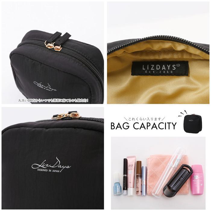 ☆ BK.ブラック LIZDAYS 自立するコスメポーチ ポーチ リズデイズ lz-49801 メイクポーチ 自立 化粧ポーチ 大容量 大きめ - 画像 (8)