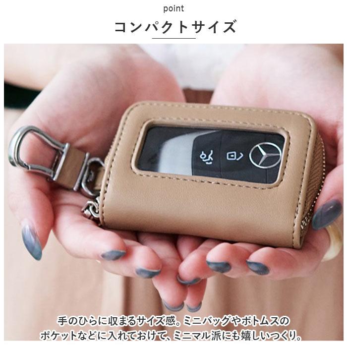 ☆ グリーン LIZDAYS 収納したまま操作できるスマートキーケース リズデイズ スマートキーケース lz68301 エンジンスターター - 画像 (4)