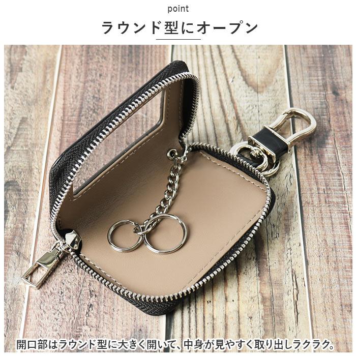 ☆ グリーン LIZDAYS 収納したまま操作できるスマートキーケース リズデイズ スマートキーケース lz68301 エンジンスターター - 画像 (5)