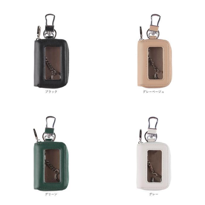 ☆ グリーン LIZDAYS 収納したまま操作できるスマートキーケース リズデイズ スマートキーケース lz68301 エンジンスターター - 画像 (9)