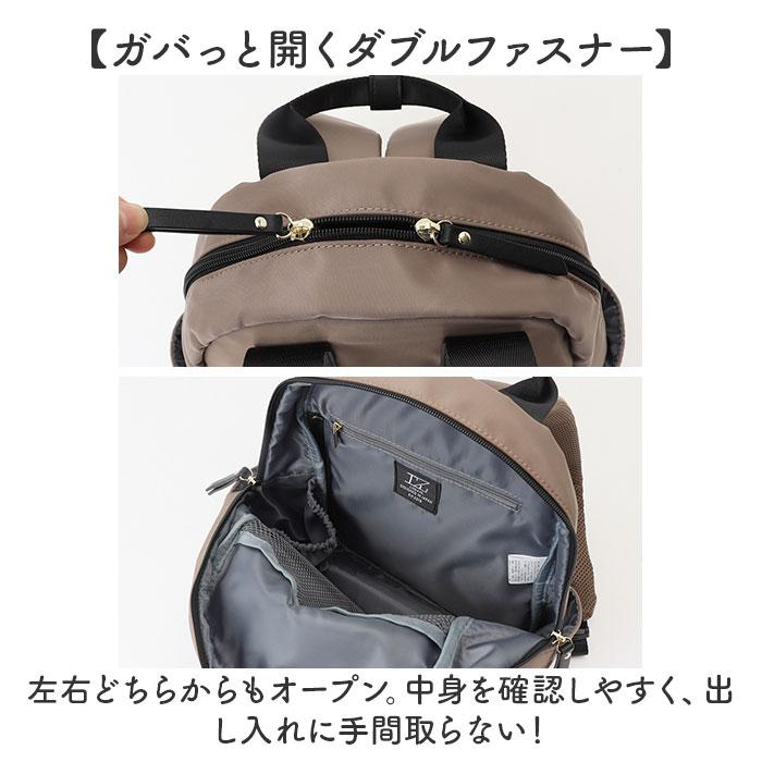 ☆ GBEBK LIZDAYS キルティングナイロンリュックサック lizdays リズデイズ リュックサック ナイロン lz-72510 リュック バックパック - 画像 (5)