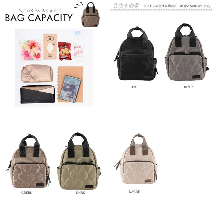 ☆ GBEBK LIZDAYS キルティングナイロンリュックサック lizdays リズデイズ リュックサック ナイロン lz-72510 リュック バックパック - 画像 (9)