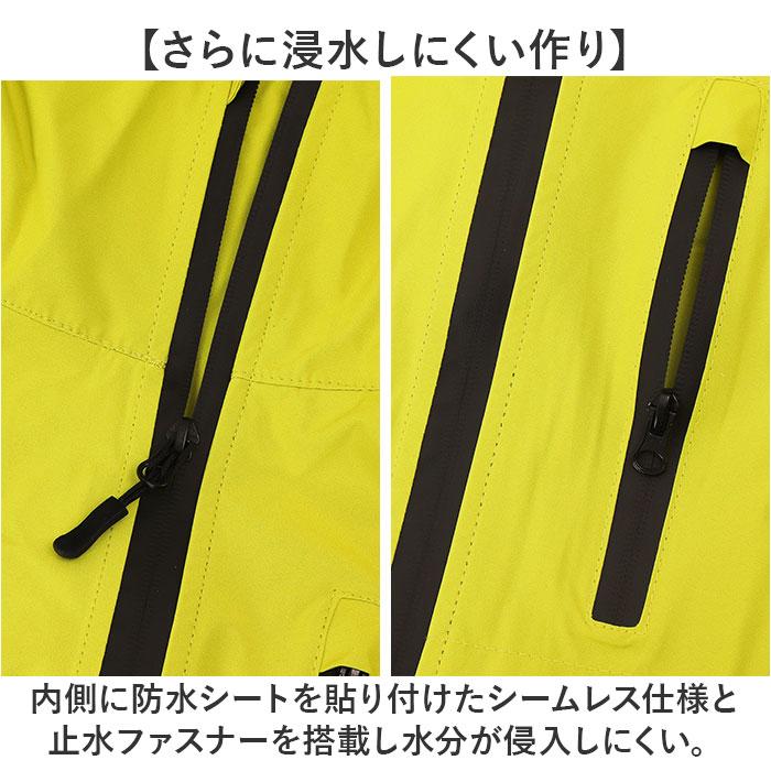 ☆ ブルー Lサイズ ムーブエックスネオジャケット コヤナギ レインウェア レインジャケット MV7600J メンズ 合羽 カッパ かっぱ 雨具 - 画像 (5)