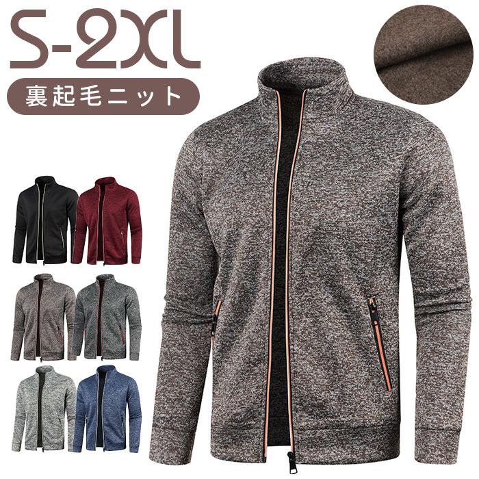 ☆ ブラック 2XL ハイネック カットソーメンズ スウェット ジップアップ カーディガン メンズ ジップトレーナー トップス 上 - 画像 (2)