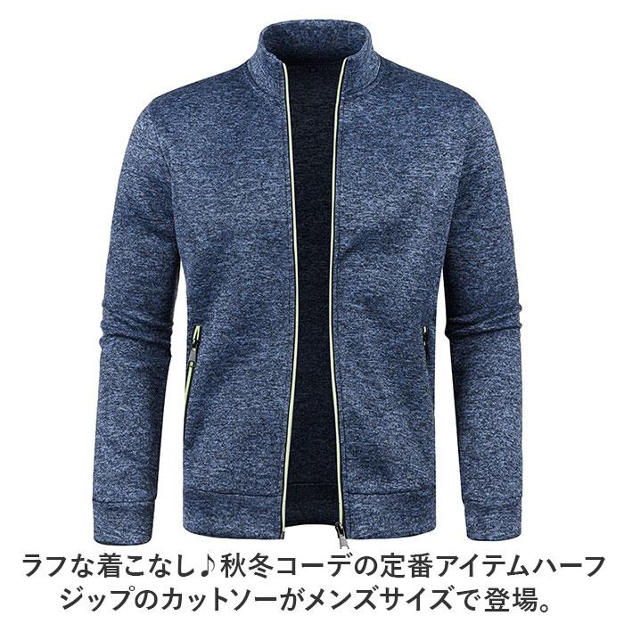 ☆ ブラック 2XL ハイネック カットソーメンズ スウェット ジップアップ カーディガン メンズ ジップトレーナー トップス 上 - 画像 (3)