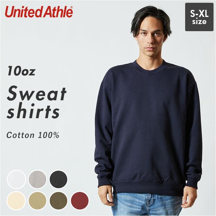 United Athle ☆ 033.オリーブ Lサイズ ユナイテッドアスレ UnitedAthle スウェット メンズ 通販 レディース 長袖 厚手 10.0オンス ルームウェア ト - 画像 (2)