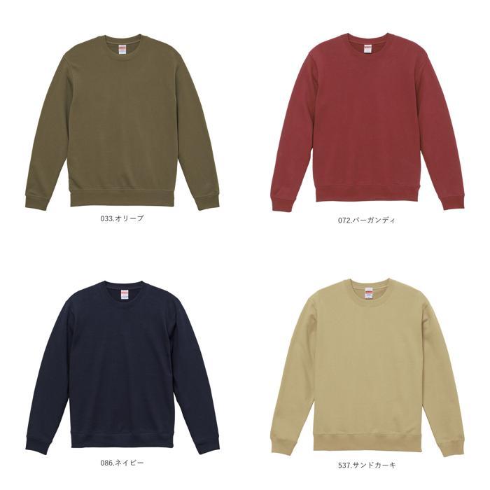 United Athle ☆ 033.オリーブ Lサイズ ユナイテッドアスレ UnitedAthle スウェット メンズ 通販 レディース 長袖 厚手 10.0オンス ルームウェア ト - 画像 (9)