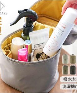 リズデイズ ポーチ LIZDAYS lz-49501 通販 コスメポーチ 化粧ポーチ メイクポーチ バニティポーチ 縦型ポーチ トラベルポーチ 小物入れ 縦型 立てて収納