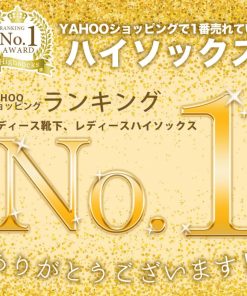 エムアンドエム 着圧 靴下 ソックス レディース 3足組 ハイソックス 日本製 綿混 綿素材 立ち仕事 ふくらはぎ むくみ おしゃれ ひざ下 膝下 黒 白 飛行機 夏用 日中