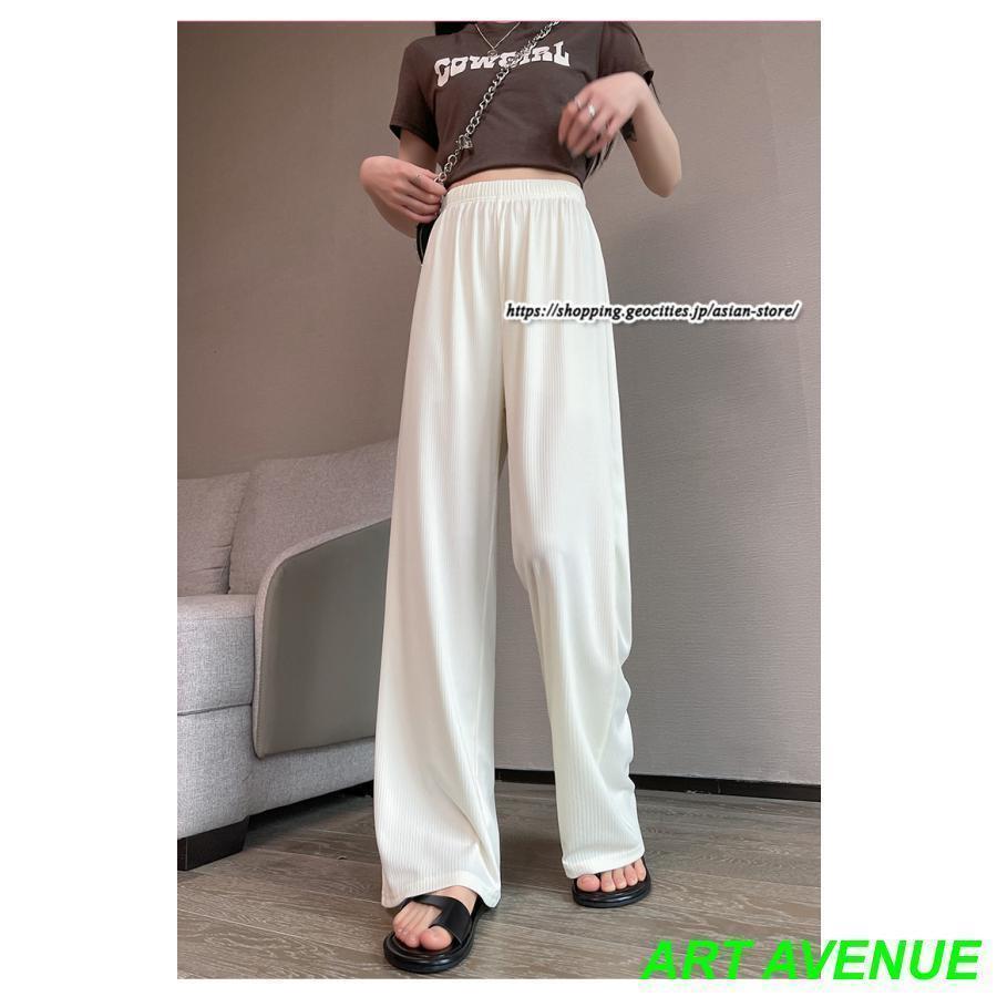 ワイドパンツ レディース ボトムス 低身長〜高身長 プリーツ パンツ ズボン ウエストゴム ストレート 春コーデ ワイド ゆったり ハイウエスト 夏秋服 リブ