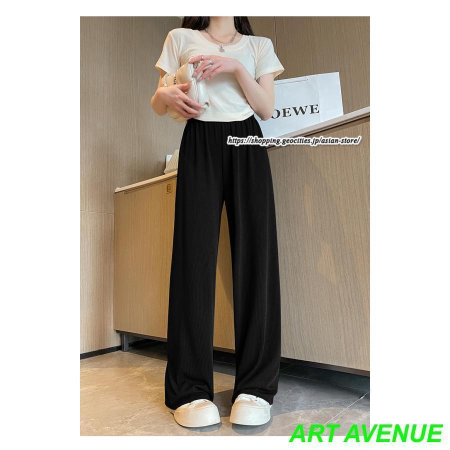 ワイドパンツ レディース ボトムス 低身長〜高身長 プリーツ パンツ ズボン ウエストゴム ストレート 春コーデ ワイド ゆったり ハイウエスト 夏秋服 リブ - 画像 (4)