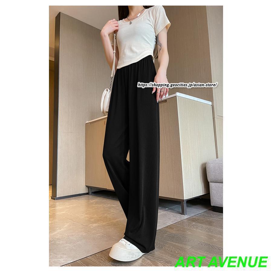 ワイドパンツ レディース ボトムス 低身長〜高身長 プリーツ パンツ ズボン ウエストゴム ストレート 春コーデ ワイド ゆったり ハイウエスト 夏秋服 リブ - 画像 (5)
