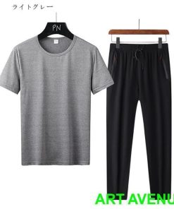 上下セット メンズ セットアップ Tシャツ ロングパンツ スポーツウェア トレーニングウェア ルームウェア 運動着 ランニング ジョギング