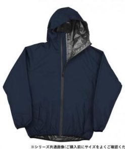 弘進ゴム ストレッチレインスーツ B-1400 ネイビー M H1400BD