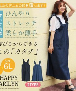 A HAPPY MARILYN 大きいサイズ レディース パンツ 伸びるが正義 「肩フリルジャンスカ・サロペット 〜ひんやりバージョン〜」 オリジナル ボトムス サロペ ジャンパースカート