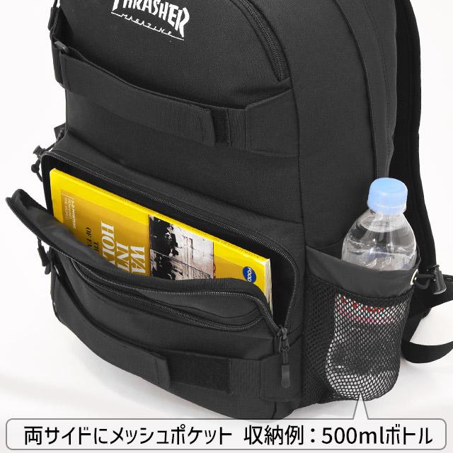 THRASHER スラッシー リュック 通学 バックパック 25リットル デッキベルト 男子 女子 女子高生 TH-D - 画像 (4)