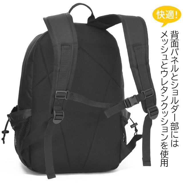 THRASHER スラッシー リュック 通学 バックパック 25リットル デッキベルト 男子 女子 女子高生 TH-D - 画像 (7)