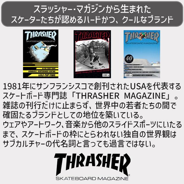 THRASHER スラッシー リュック 通学 バックパック 25リットル デッキベルト 男子 女子 女子高生 TH-D - 画像 (9)