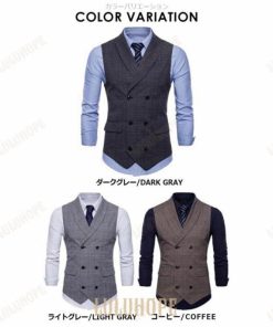 ベスト メンズ チェック ジレベスト スーツ生地 ベスト襟付き×ダブルベスト ダブルボタン ビジネス  オッドベスト Vネック スリム