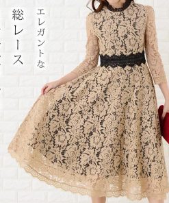 Lace Ladies パーティードレス 総レース ミモレ丈 ワンピース グリーン ドレス フレア 七分袖 レディースミディ丈 ロングドレス 膝下丈 袖あり