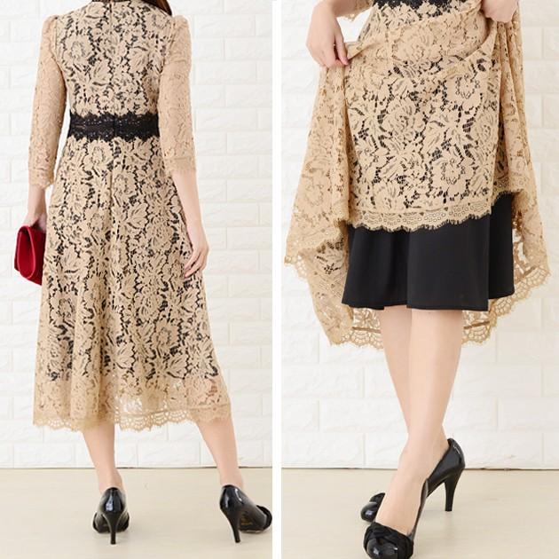 Lace Ladies パーティードレス 総レース ミモレ丈 ワンピース グリーン ドレス フレア 七分袖 レディースミディ丈 ロングドレス 膝下丈 袖あり - 画像 (6)