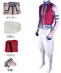 猗窩座風 コスプレ衣装 ウィッグ付き アニメ 変装 ハロウィン 大人用 男女兼用 学園祭 文化祭 舞台 演出 パーティー お誕生日