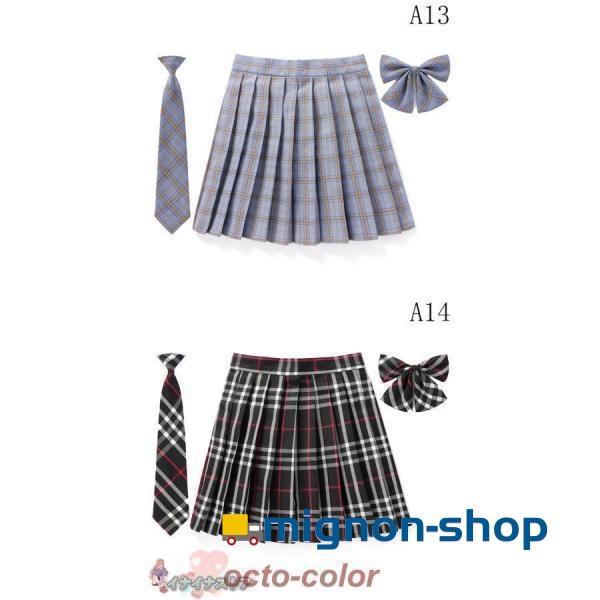 制服 スカート チェック柄 スクール レディース 高校生 中学生 通学 女子高生 リボン 女子制服 学生服 年間使いやすい - 画像 (7)