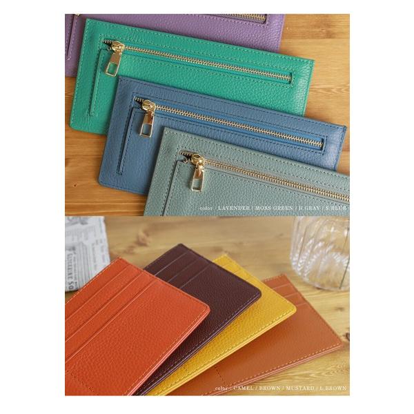 LIZDAYS 長財布 レディース 財布 革 本革 薄型 サブウォレット スキミング防止 グレーベージュ リズデイズ - 画像 (4)