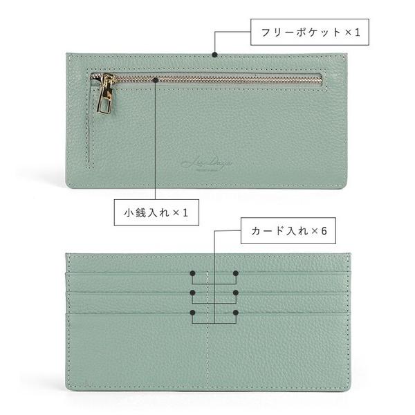 LIZDAYS 長財布 レディース 財布 革 本革 薄型 サブウォレット スキミング防止 グレーベージュ リズデイズ - 画像 (8)