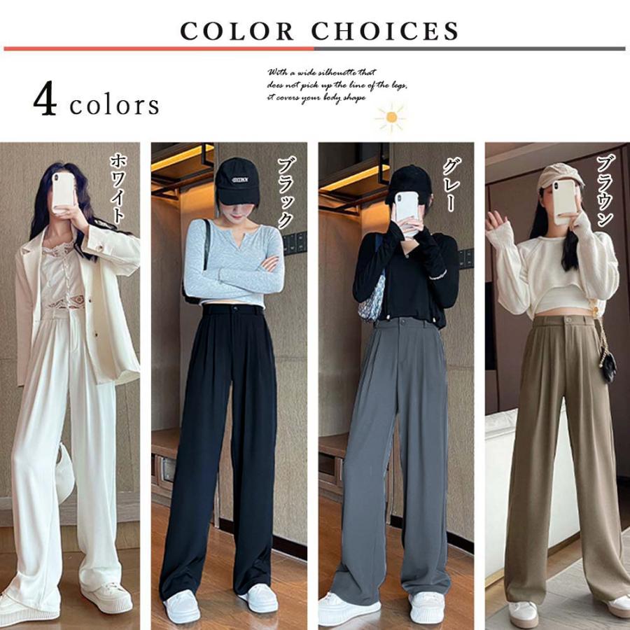 miniministore ワイドパンツ タック入り レディース【ゆうパケット可】