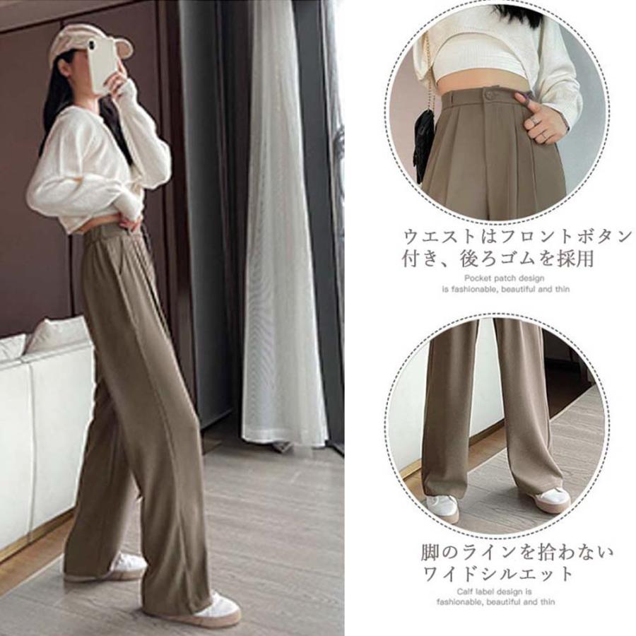 miniministore ワイドパンツ タック入り レディース【ゆうパケット可】 - 画像 (5)