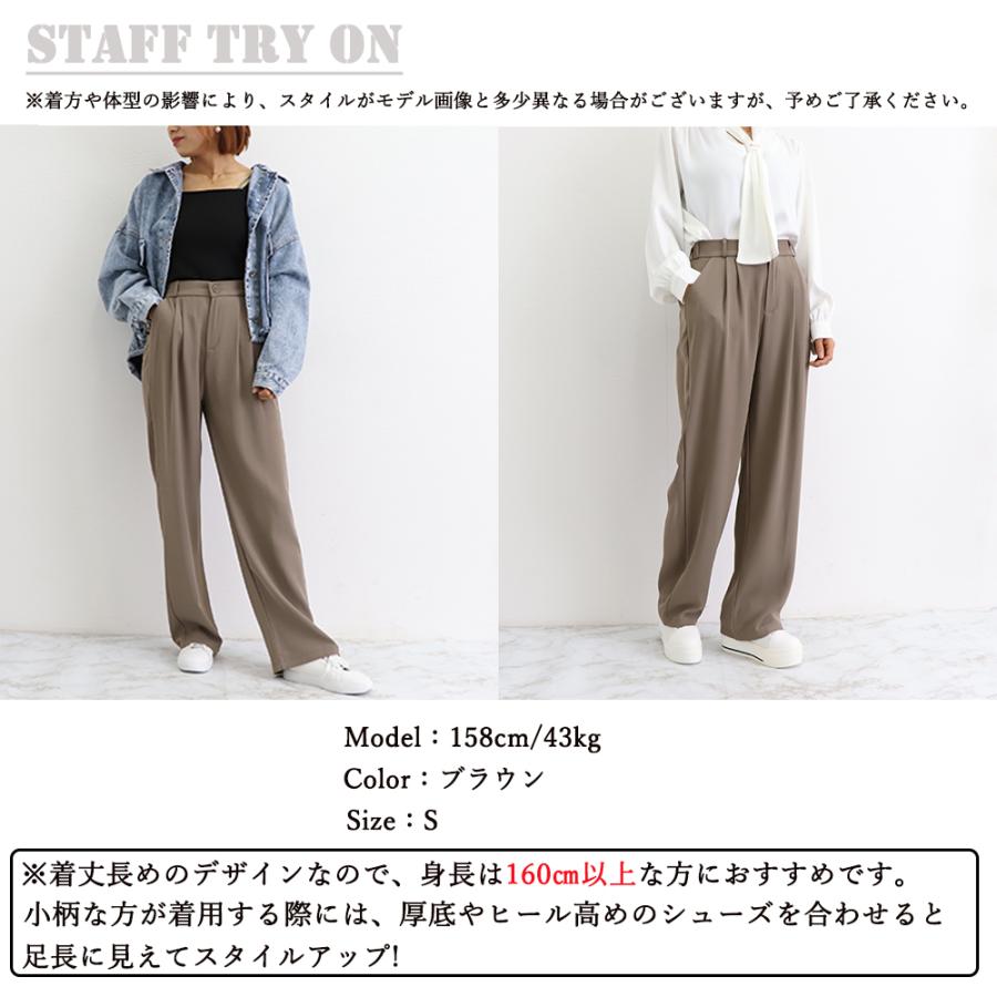 miniministore ワイドパンツ タック入り レディース【ゆうパケット可】 - 画像 (9)