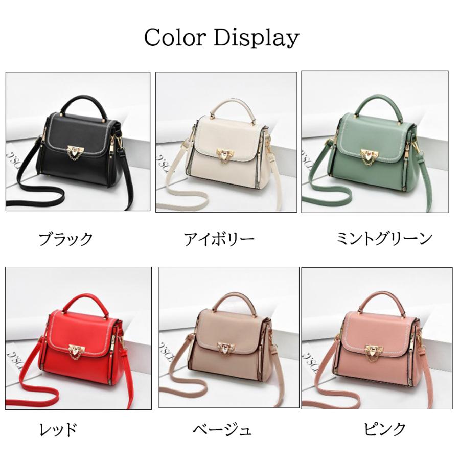 miniministore ショルダーバッグ 2way ハンドバッグ