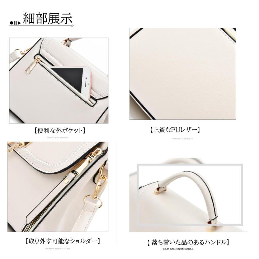 miniministore ショルダーバッグ 2way ハンドバッグ - 画像 (3)