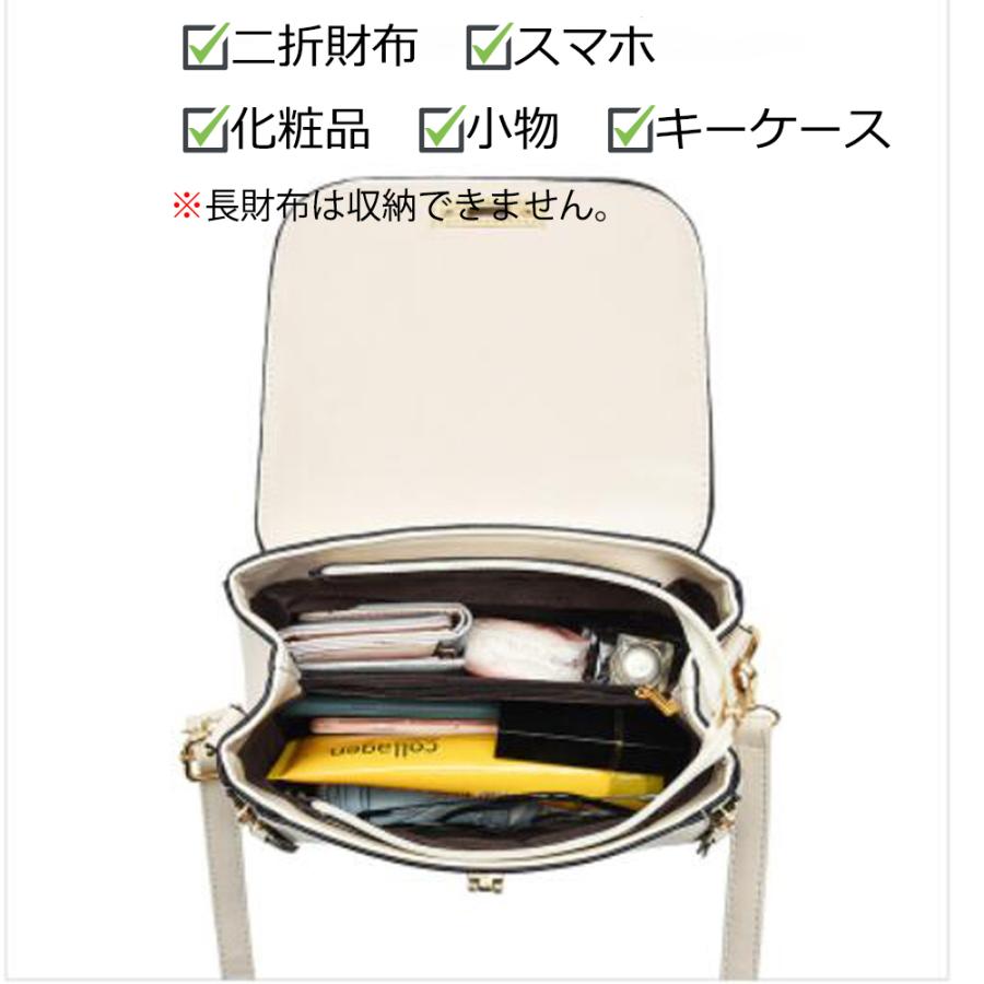 miniministore ショルダーバッグ 2way ハンドバッグ - 画像 (4)