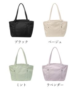 miniministore トートバッグ レディース 大容量 無地