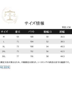 【特価】タンク メンズ ノースリーブ  無袖Tシャツ インナー メッシュ 速乾 涼感 ひんやり 吸汗 夏 スポーツウェア