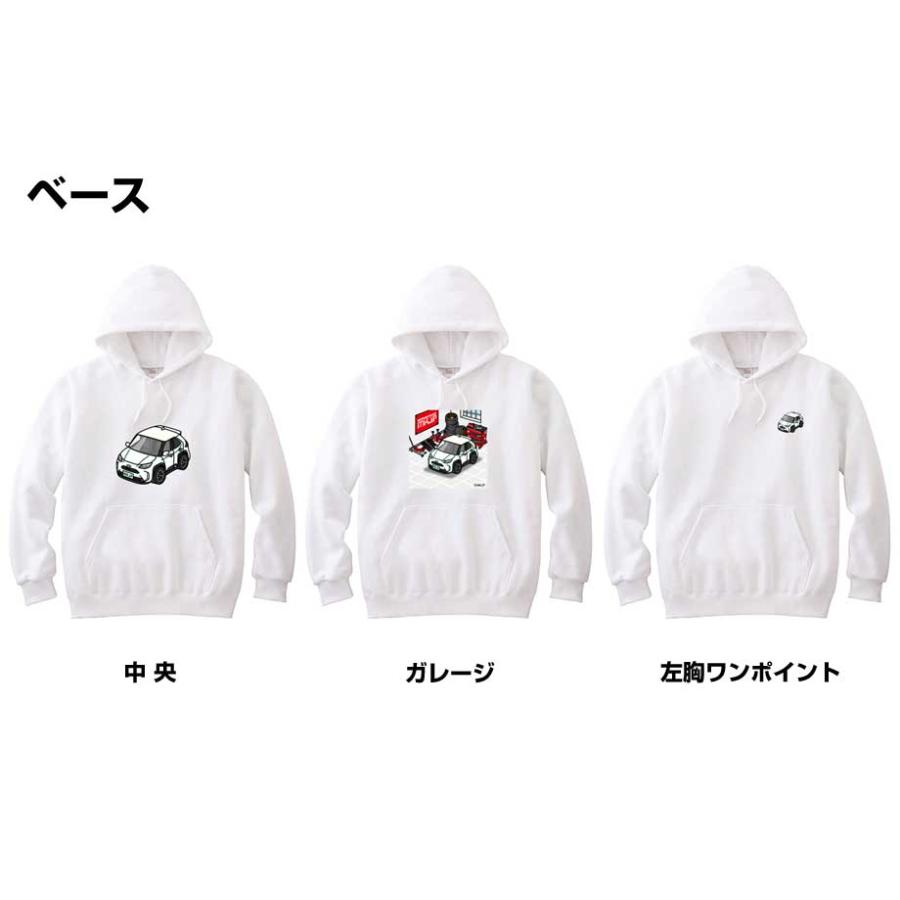 パーカー 車好き プレゼント 車 メンズ 誕生日 彼氏 男性 ヤリス クロス MXPB10/MXPJ10 ツートンホワイト 送料無料 - 画像 (4)