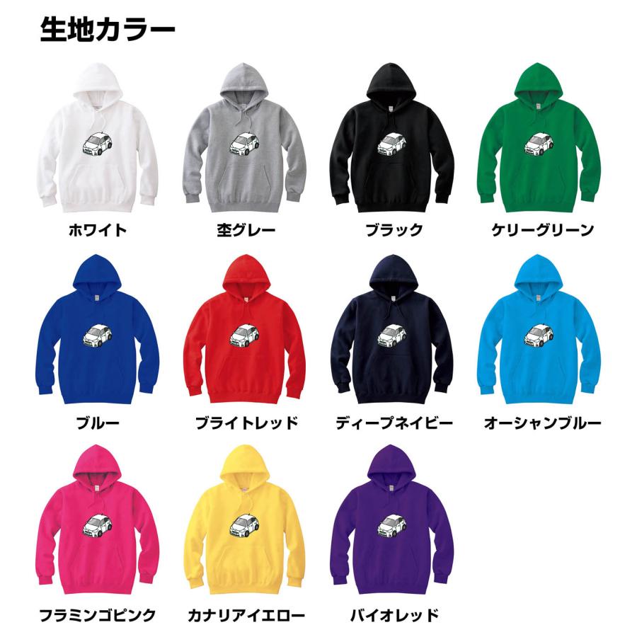 パーカー 車好き プレゼント 車 メンズ 誕生日 彼氏 男性 ヤリス クロス MXPB10/MXPJ10 ツートンホワイト 送料無料 - 画像 (5)