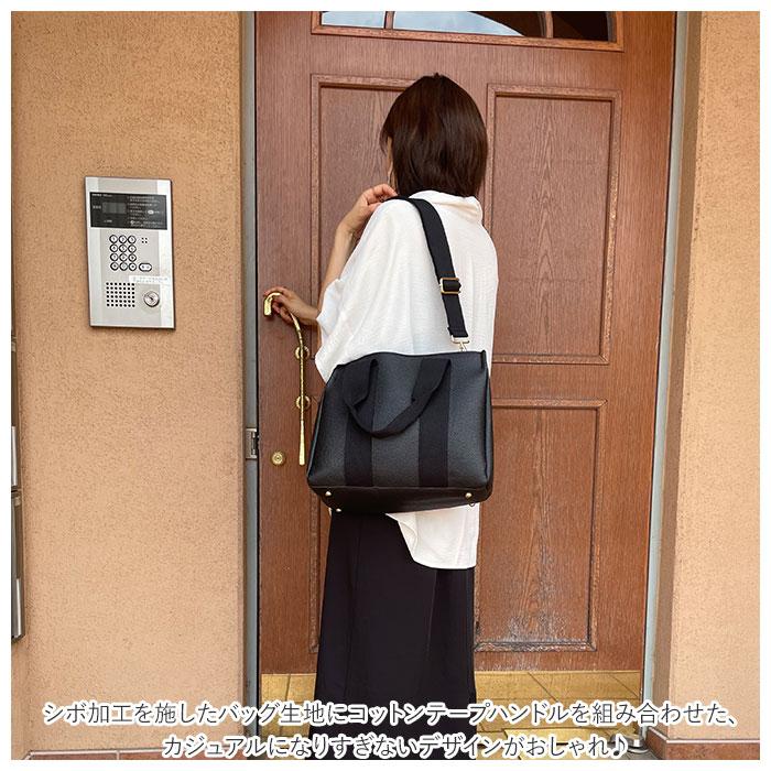 リズデイズ 通販リズデイズ LIZDAYS トートバッグ レディース キャンバス 2way ショルダーバッグ 斜めがけ 肩掛け オフィスバッグ バッグ M 仕切り 整理 3つ仕 - 画像 (2)