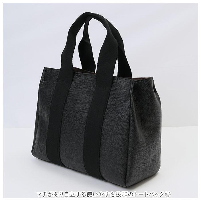 リズデイズ 通販リズデイズ LIZDAYS トートバッグ レディース キャンバス 2way ショルダーバッグ 斜めがけ 肩掛け オフィスバッグ バッグ M 仕切り 整理 3つ仕 - 画像 (4)