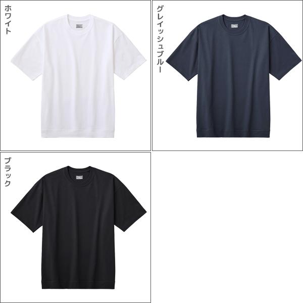 BODY WILD 同色3枚セット BODYWILD ボディワイルド ジェンダーニュートラル Tシャツ グンゼ GUNZE