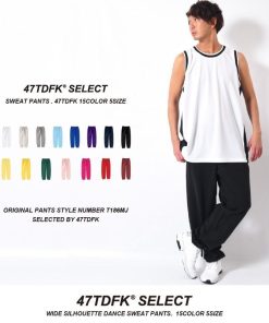 スウェットパンツ メンズ レディース 綿 厚手 無地 スウェット パンツ ダンス 大きめ ダンスパンツ ダボダボ 大きいサイズ ダボパン