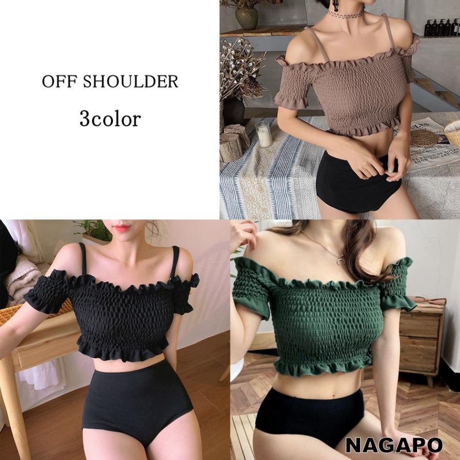 【9/20・21限定クーポン♪】水着 レディース 上下 セット 体型カバー 二の腕カバー シンプル XL 黒 ブラック ハイウエスト オフショルダー おしゃれ