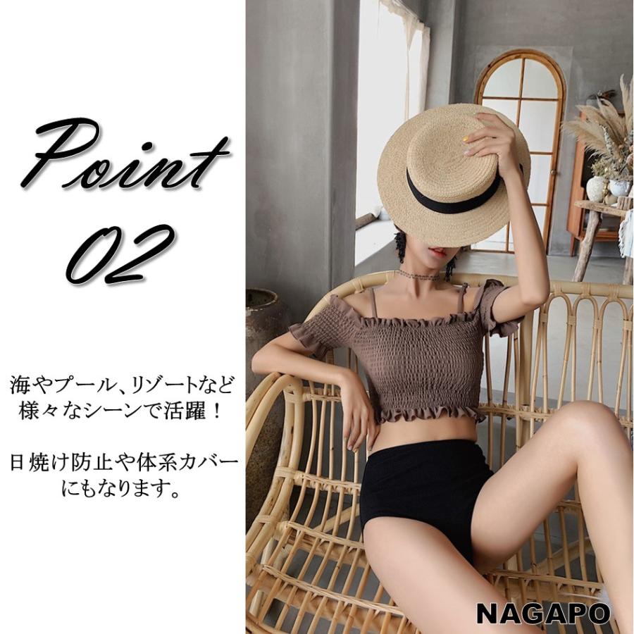 【9/20・21限定クーポン♪】水着 レディース 上下 セット 体型カバー 二の腕カバー シンプル XL 黒 ブラック ハイウエスト オフショルダー おしゃれ - 画像 (3)