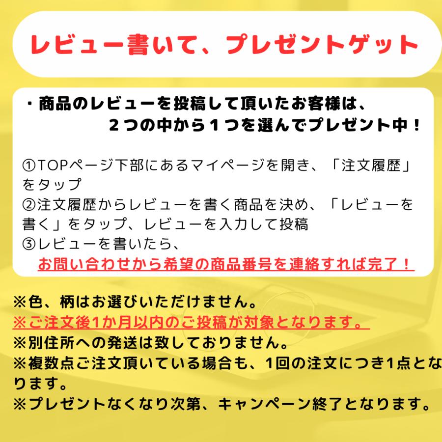 ナイトブラ マタニティブラ 授乳ブラ 2枚セット マタニティ ノンワイヤー 前開き ブラジャー カップ入り コットン 垂れ防止 産後 産後インナー - 画像 (9)