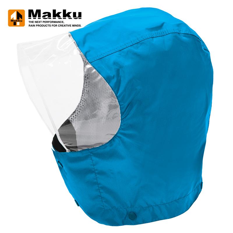 マック フェニックス2 ユニセックス EL ブルー - 画像 (2)