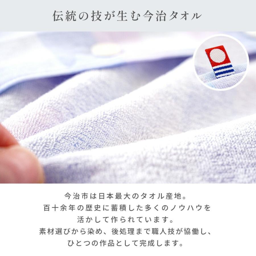 パジャマ レディース 綿100% 今治タオル S M L 箱入り - 画像 (5)