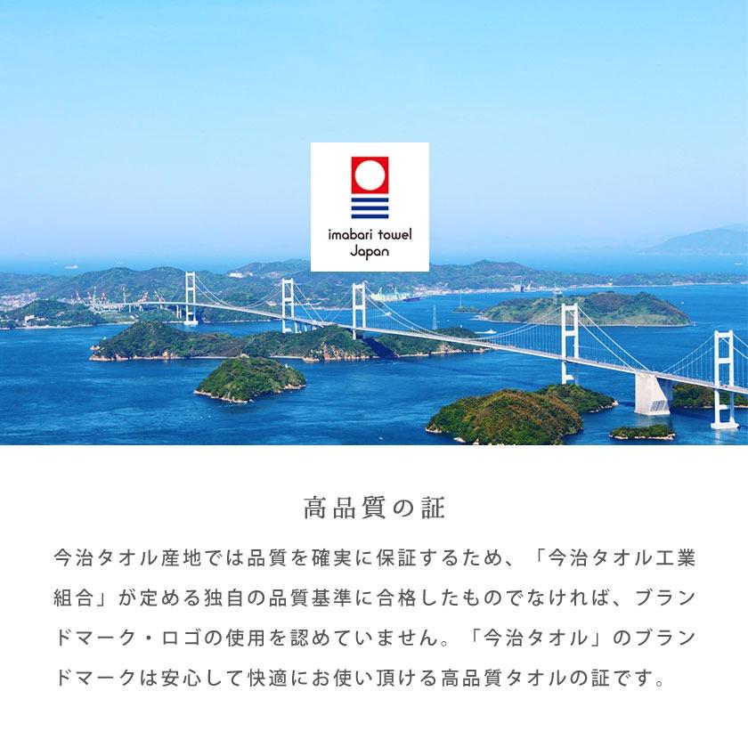 パジャマ レディース 綿100% 今治タオル S M L 箱入り - 画像 (6)