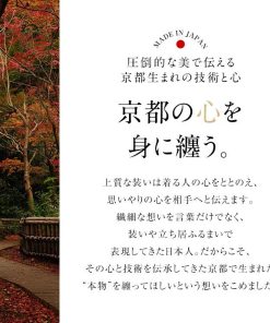 nina's(ファッション) 喪服 レディース ブラックフォーマル ワンピース 日本製 礼服 大きいサイズ 洗える ロング丈 黒 オールシーズン スーツ 単品 30代 40代 50代 DI-67501 送料無料